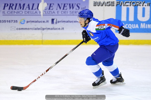 2014-12-19 Milano - Ice Hockey - Italia-Polonia 085